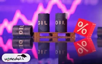 قیمت نفت بیش از یک درصد ریزش کرد