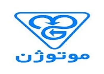 حاشیه سود ۳۸ درصدی در شرکت موتوژن