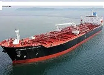 توقف نماد (حكشتي1)