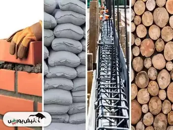 قیمت انواع مصالح ساختمانی ۲۰ بهمن ۱۴۰۴