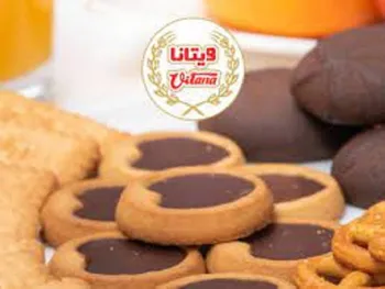 بازگشایی این نماد معاملاتی