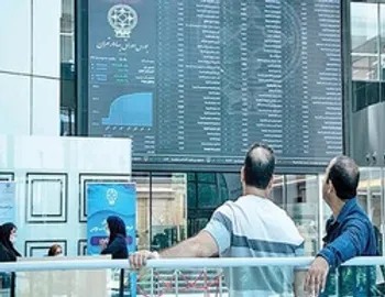 پیش بینی بورس امروز 2 مهر 1399 / فردا بازار چگونه خواهد بود؟