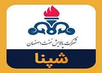 شپنا بیشترین حجم و ارزش معاملات را گرفت