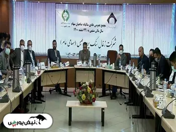 مجمع کزغال ۱۴۰۱ | پیش بینی تولید سال جدید چقدر است؟