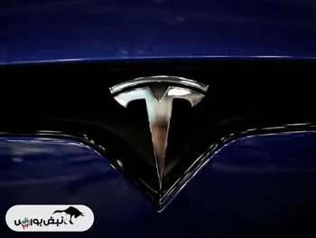 تسلا از چشم انگلیسی‌ها افتاد