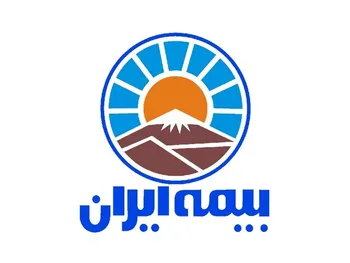 بیمه ایران در جایگاه سیزدهم نسبت توانگری | نسبت خسارت بالاتر از متوسط صنعت