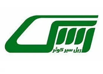 توقف نماد (حسير1)