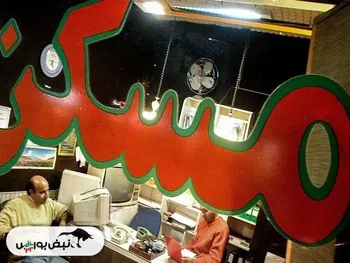 مقایسه قیمت آپارتمان در شهریار و ارزان‌ترین مناطق تهران