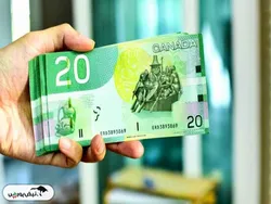 قیمت دلار کانادا، امروز ۲۱ فروردین ۱۴۰۴