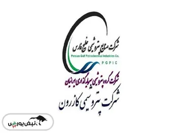 کدال کازرو | شناسایی زیان برای هر سهم