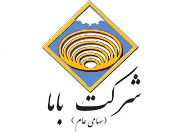 بازگشایی این نماد حداکثر تا ساعت ۱۰