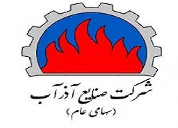 توقف نماد (فاذر1)