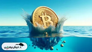 بیت‌کوین از واکنش ایران لرزید