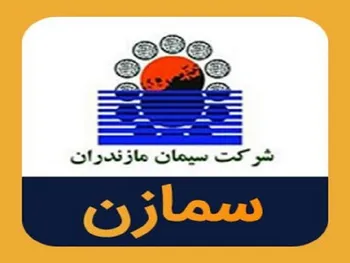 سمازن۲ماهه اول سال مالی را چگونه گذراند؟