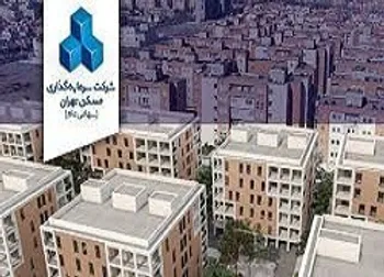 ثتران افشای اطلاعات زد