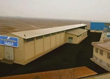 تایید افزایش سرمایه ۱۵۰ درصدی «خفولا»