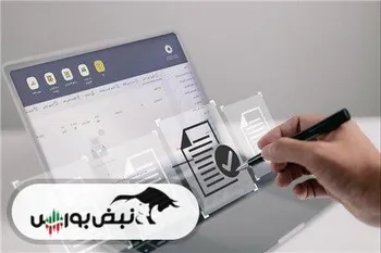 پذیره‌نویسی الکترونیک حق‌تقدم ۱۰ ناشر
