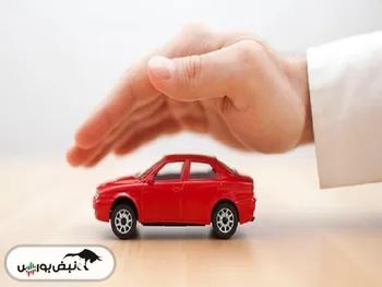 سهم ۷۴ درصدی خودرو از بازار بیمه