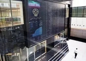 بازگشايي نماد معاملاتي (فالوم1)