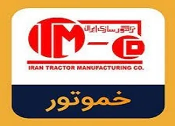 مجوز افزایش سرمایه این نماد صادر شد