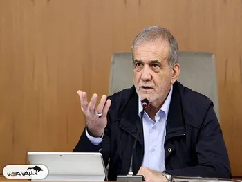 فیلم مصاحبه کامل تاکر کارلسون با مسعود پزشکیان