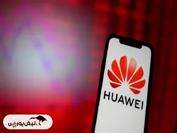 اظهارات بلندپروازانه مدیر هواوی | انقلاب چین و هواوی در نیمه رساناها محقق می شود؟