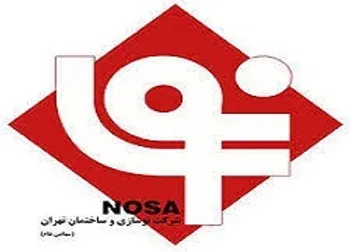 توقف نماد (ثنوسا1)