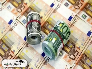 قیمت دلار و قیمت یورو جمعه ۱۷ بهمن ۱۴۰۴