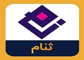 برگزاری مجمع توسط این نماد