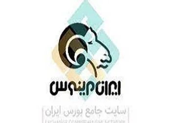 افشای اطلاعات در این نماد