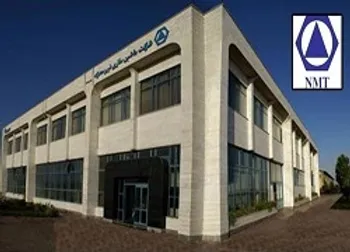 ورود «تمحرکه» به بازار پایه فرابورس