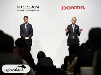 بزرگترین گروه‌های خودروی جهان ایجاد می شود؟