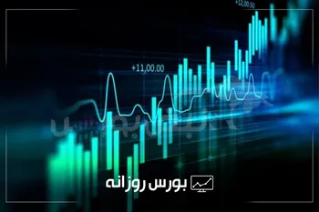 گزارش بورس امروز دوشنبه ۱۲ مرداد ۱۴۰۵
