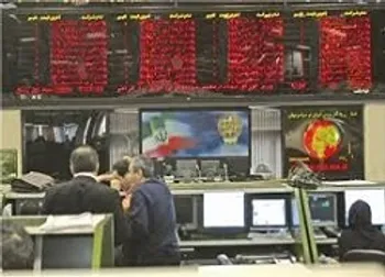 بازگشايي نمادهاي (زمگسا)،(غبهنوش)