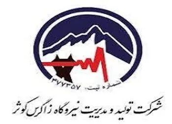 بزاگرس افشای اطلاعات زد