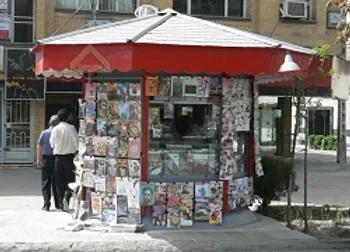 روزنامه اقتصادی امروز دوشنبه ۶ بهمن ۹۹ + فیلم