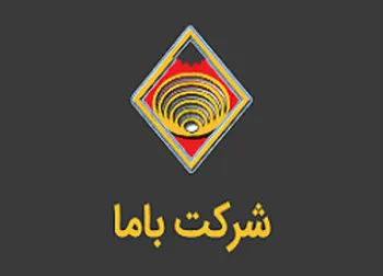 تحقق درآمد ۱۱۸ میلیارد تومانی کاما