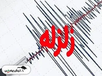 زلزله گرگان چند ریشتر بود؟