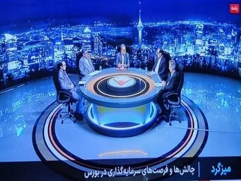 مدیرعامل فرابورس در برنامه زنده تلویزیونی چه گفت؟ | دامنه نوسان تغییر می کند؟