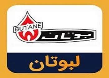 تغییرات بیش از ۲۰ در صد قیمت در این نماد