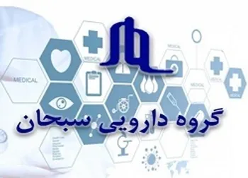 دسبحا چقدر سود در آذر ۹۹ شناسایی کرد؟