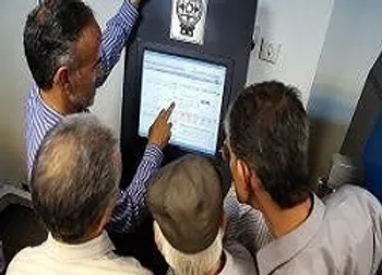 هجوم پول حقیقی به این نماد عرضه اولیه!