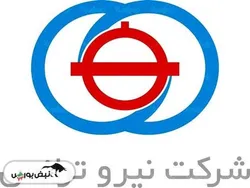 بنیرو در گزارش تلفیقی چقدر رشد داشت؟