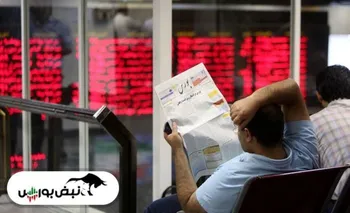 چه خبر از بزرگان بورس؟ | ۱۰ ریال سود برای هر سهم یک تازه وارد