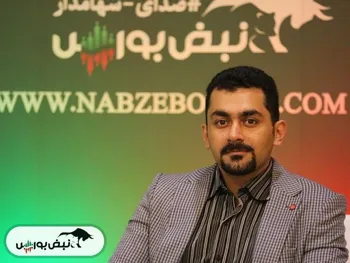 راه اندازی نخستین خزانه غیر بانکی شمش طلا در بورس کالا چه تأثیری بر بازار طلا دارد؟