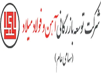 تعلیق نماد معاملاتی (بمیلا ۱)