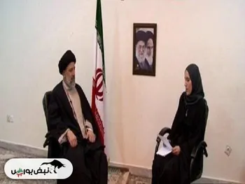 کاترین شکدم کیست؟| کاترین شکدم چگونه در ایران نفوذ کرد؟