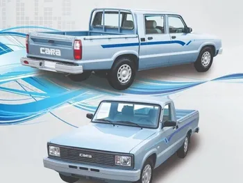 معامله ۷۶ دستگاه وانت کارا در بورس کالا