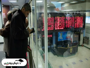 سیگنال هایی برای بورس فردا | خبری مهم برای فایرا و پالایشی ها