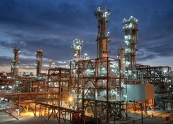 عرضه بلوکی سهام یک پالایش در بورس